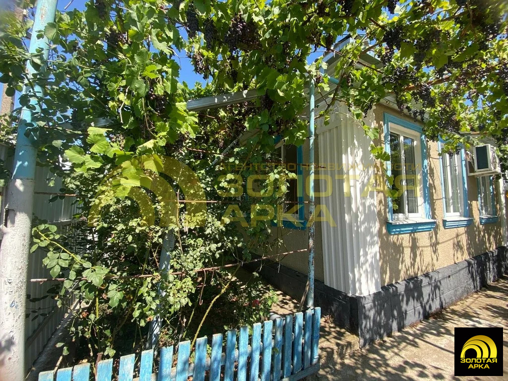 Продажа дома, Крымск, Крымский район, 4-я улица Фадеева - Фото 1