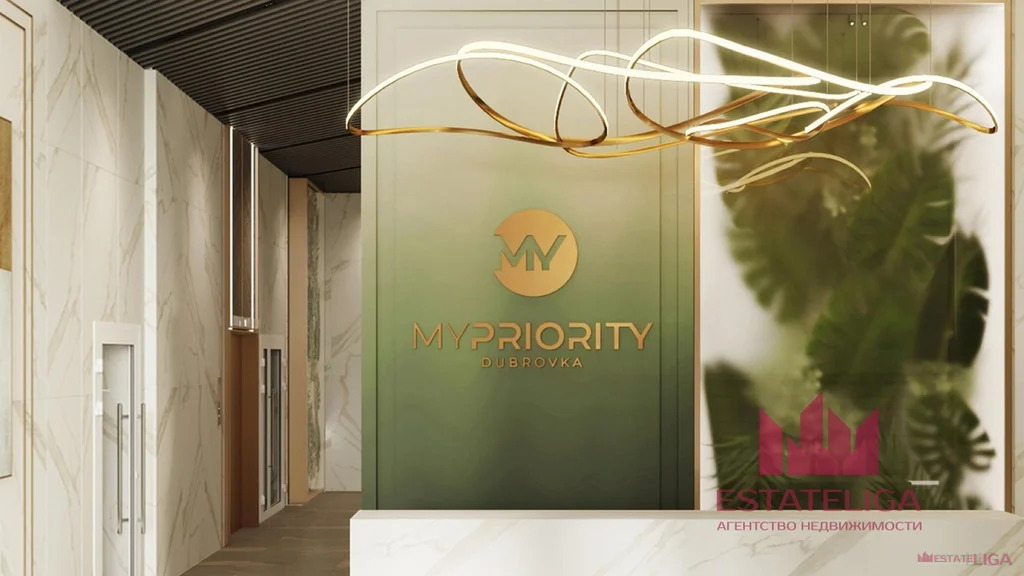 Продажа квартиры, ул. Новоостаповская - Фото 11