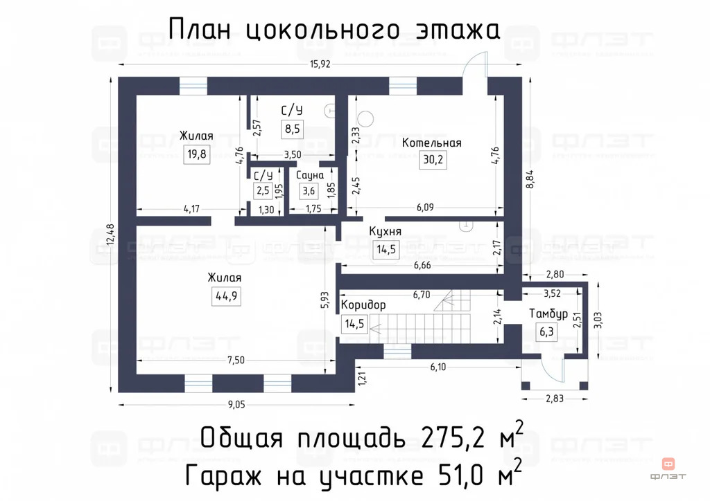Продажа дома, Галактионово, Чистопольский район, ул. Новосельская - Фото 0