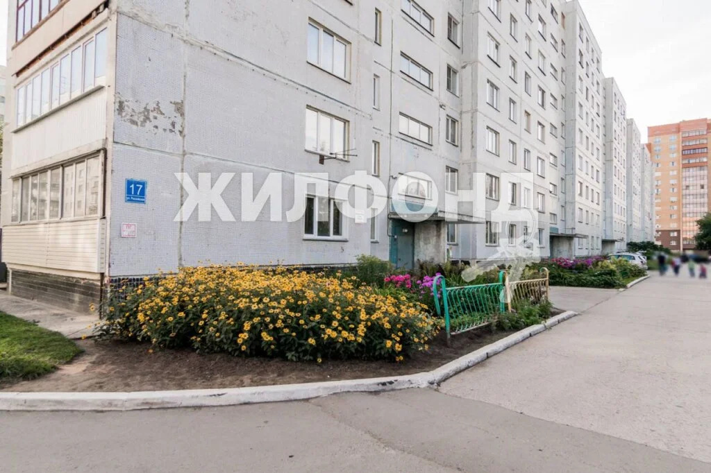 Продажа квартиры, Новосибирск, ул. Российская - Фото 4