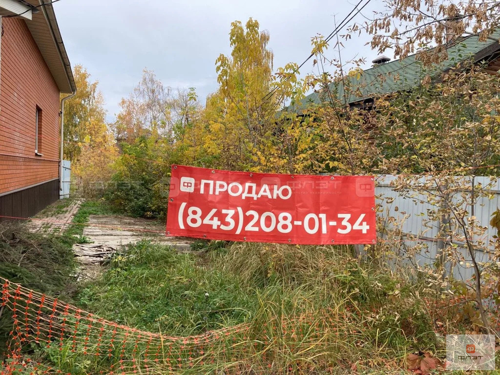 Продажа участка, Казань, ул. Дмитрия Менделеева - Фото 2