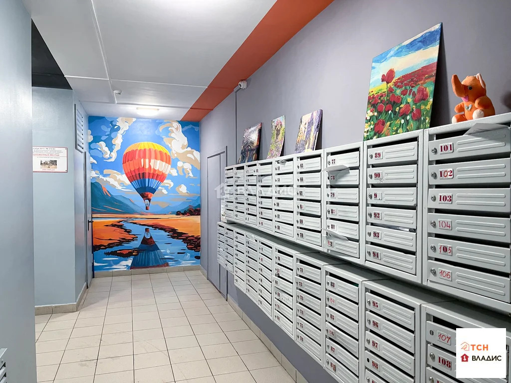 Продажа квартиры, Ивантеевка, ул. Хлебозаводская - Фото 47