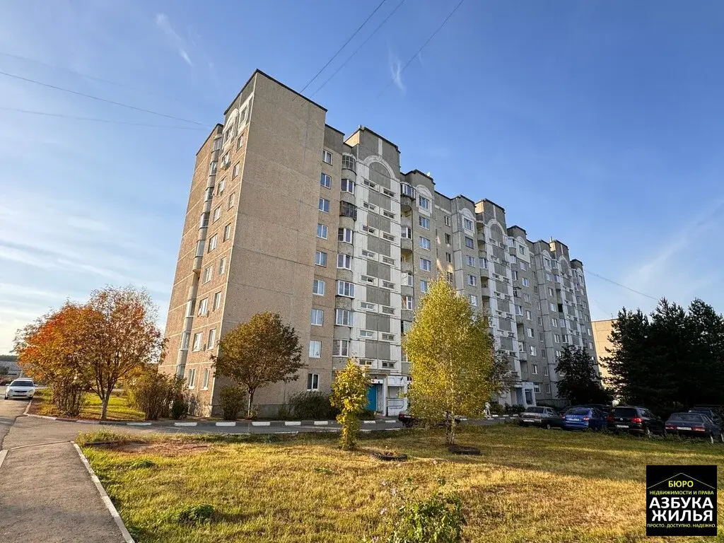 3-к квартира на Максимова, 3 за 2,9 млн руб - Фото 1