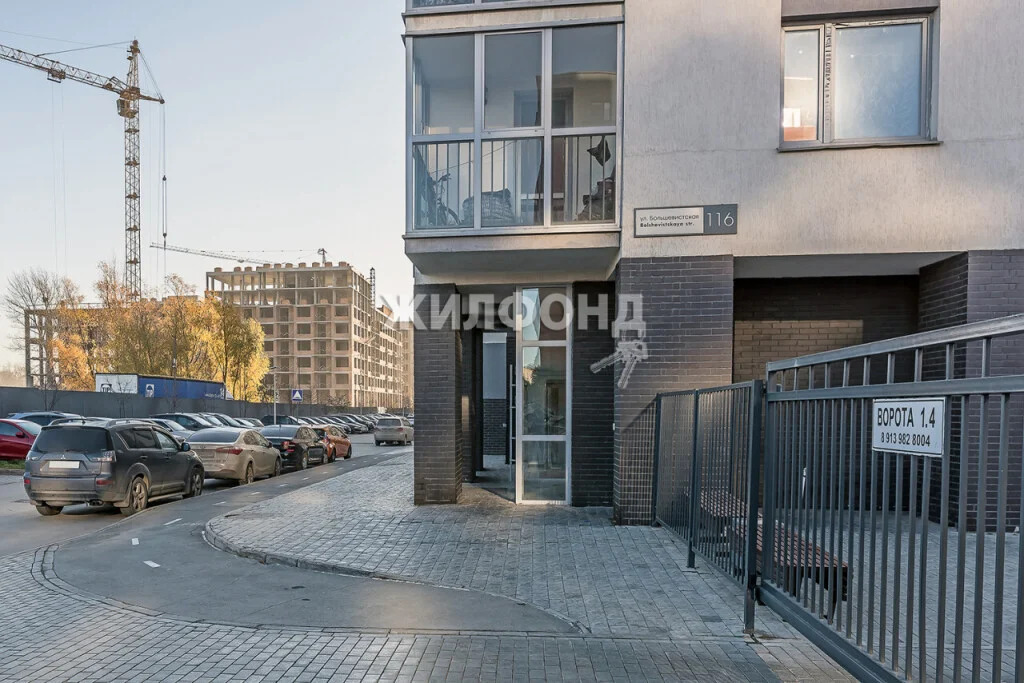 Продажа квартиры, Новосибирск, ул. Большевистская - Фото 19