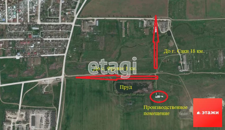 Продажа склада, Фрунзе, Сакский район, ул. Заречная - Фото 12