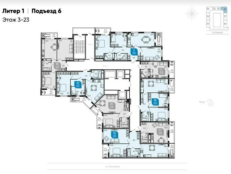 Продажа квартиры в новостройке, Новороссийск, ул. Куникова - Фото 3