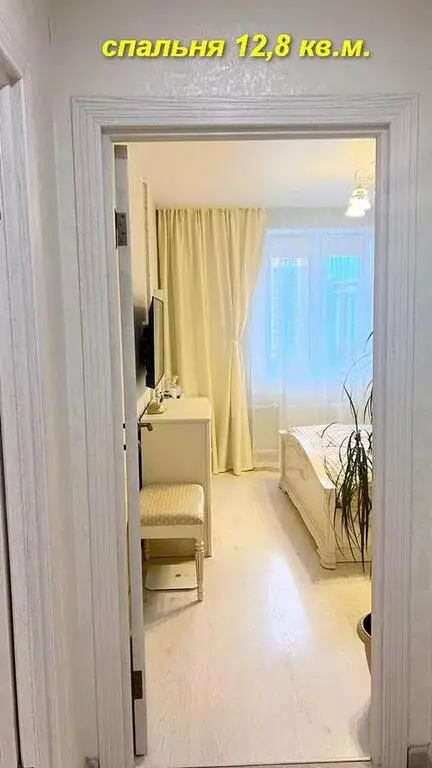 Продам квартиру на Николая Рубцова - Фото 10