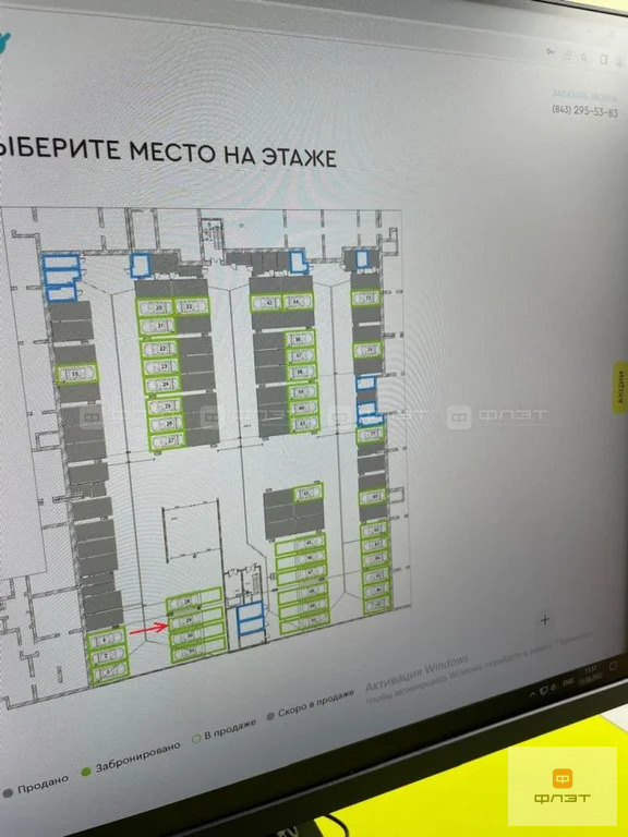 Продажа гаража, Казань, ул. Анаса Тазетдинова - Фото 3