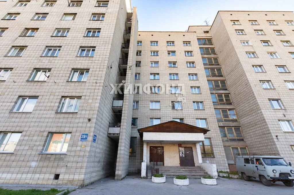 Продажа комнаты, Новосибирск, ул. Объединения - Фото 21
