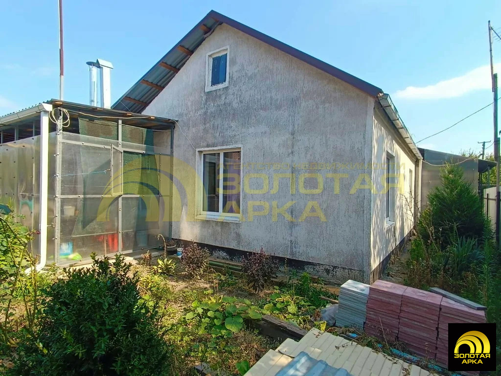 Продажа дома, Мингрельская, Абинский район, ул. Советская - Фото 26