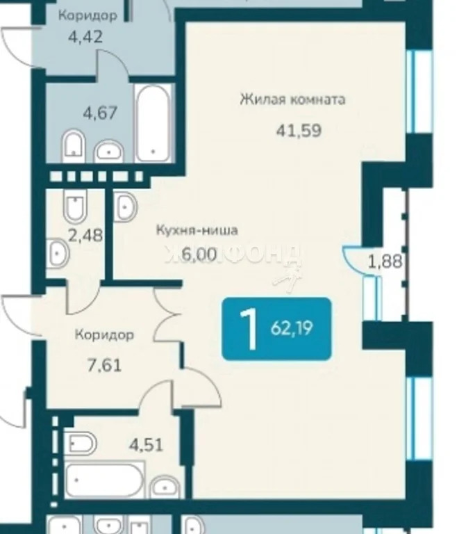 Продажа квартиры, Новосибирск, Владимира Заровного - Фото 15