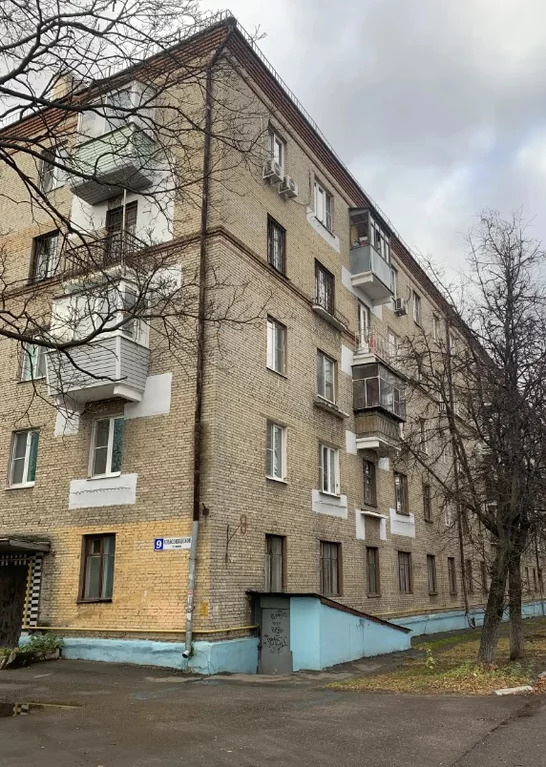Продается псн 781.2 м2 - Фото 1