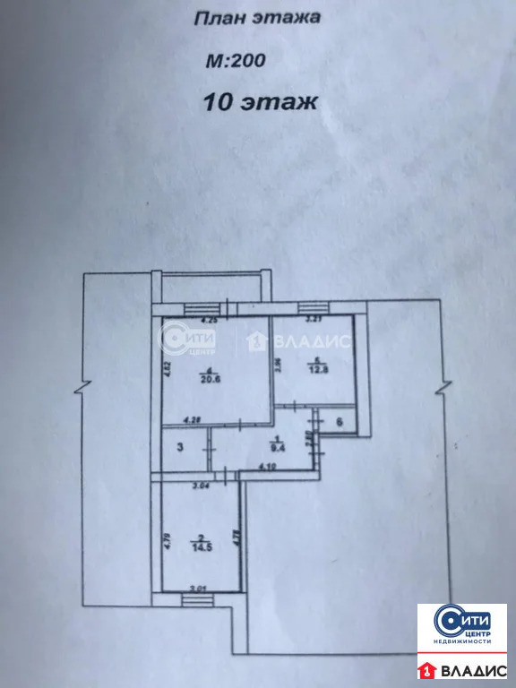 Продажа квартиры, Воронеж, Патриотов пр-кт. - Фото 3