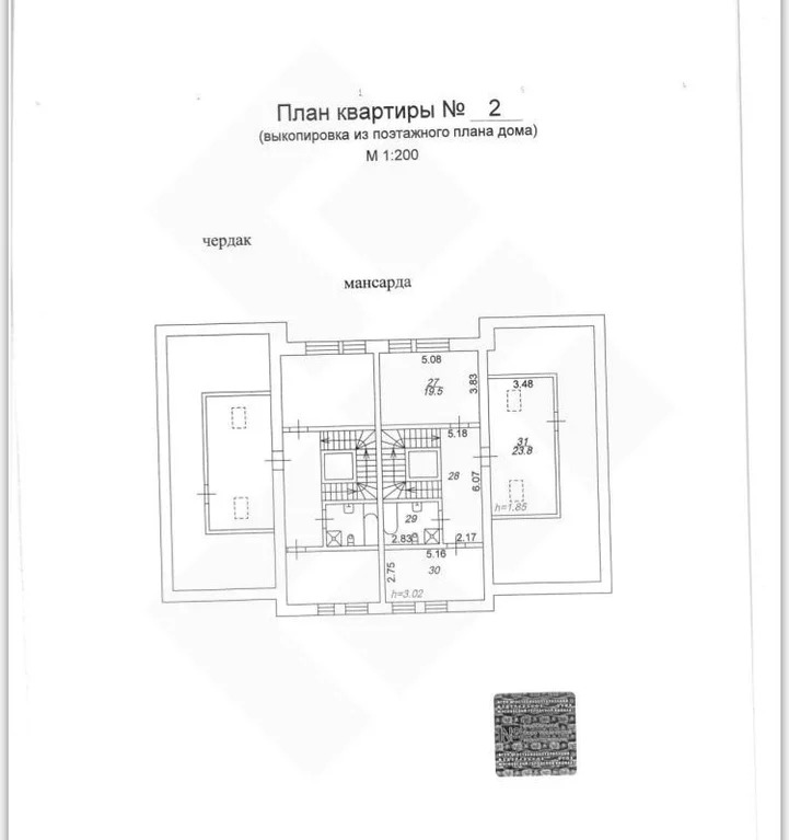 Продажа квартиры, м. Новокузнецкая, Большая Татарская улица - Фото 56