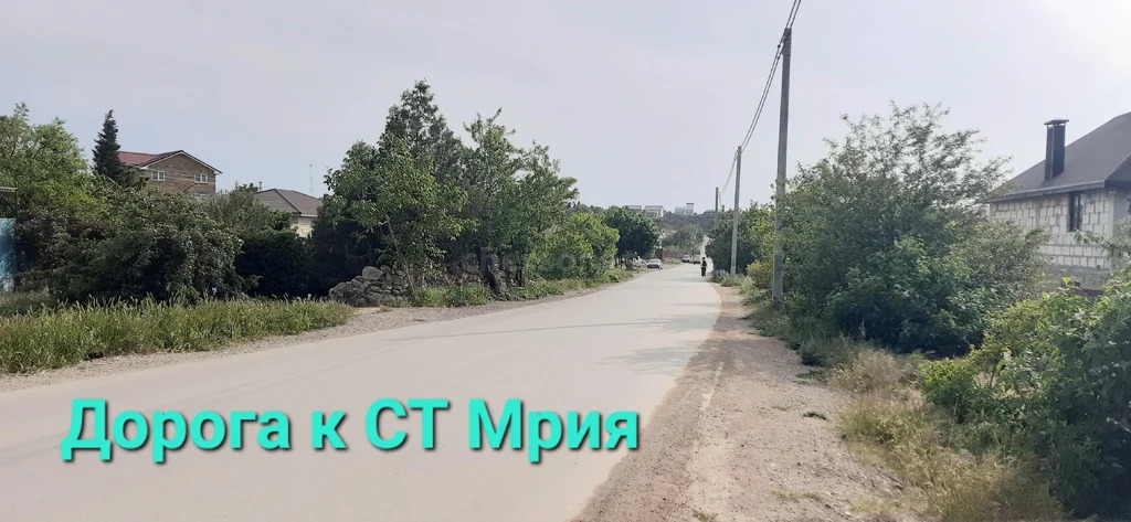 Продажа участка, Севастополь, территория СТ Мрия - Фото 1
