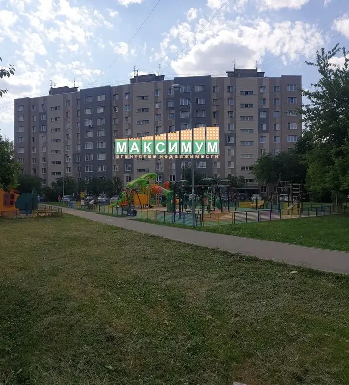 1 комнатная квартира в Домодедово, Подольский проезд, д.4 - Фото 0