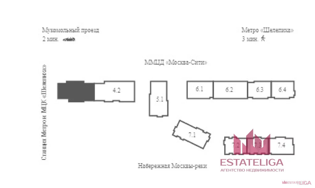 Продажа квартиры в новостройке, м. Шелепиха, Шелепихинское ш. - Фото 10