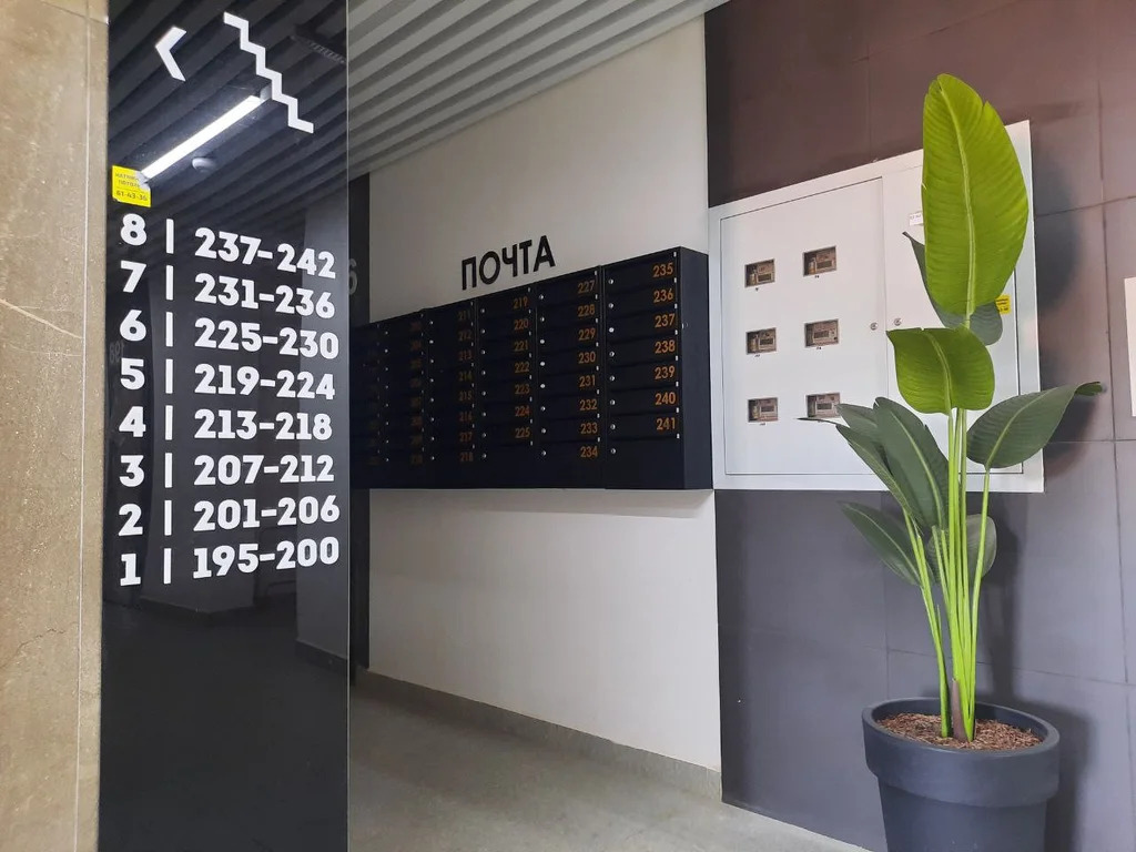 Продажа квартиры, Оренбург, ул. Яицкая - Фото 18