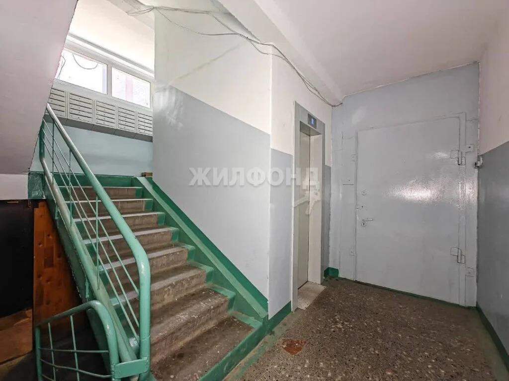 Продажа квартиры, Новосибирск, 2-я Обская - Фото 15