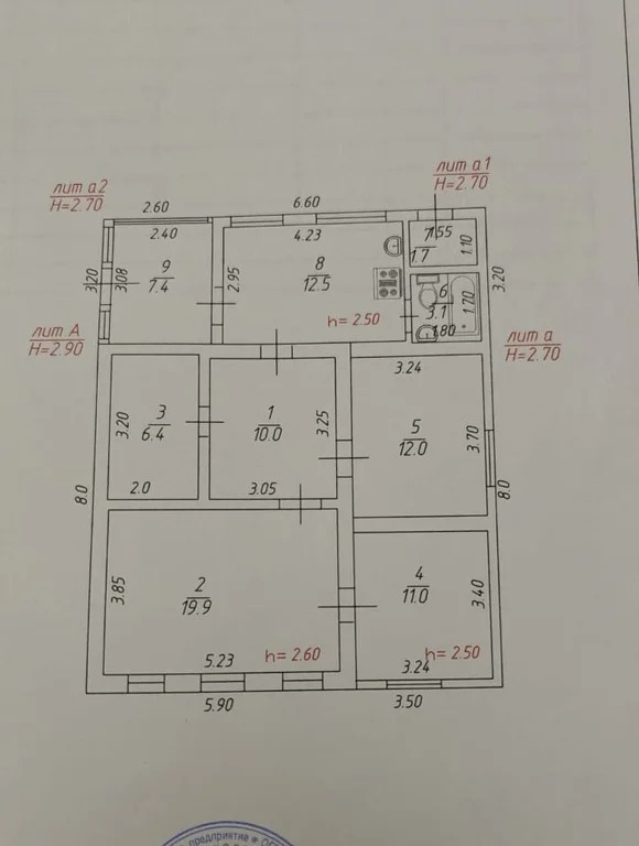 Продажа дома, Абинск, Абинский район, ул. Гречко - Фото 18