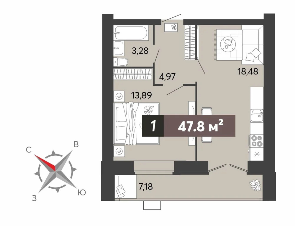 Продается квартира, 47.08 м - Фото 1