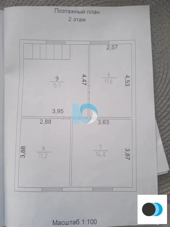 Продажа дома, Иглино, Иглинский район, ул. 8 Марта - Фото 38