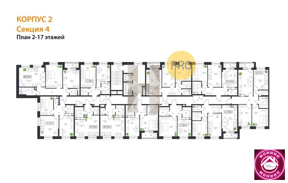 Продажа квартиры в новостройке, Братовщина, Пушкинский район, ... - Фото 7