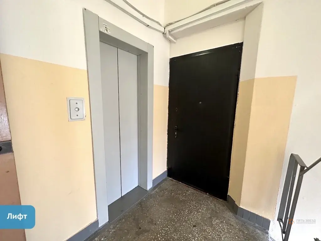 Сдается 1-комнатная квартира проезд Мишина, 20. - Фото 10