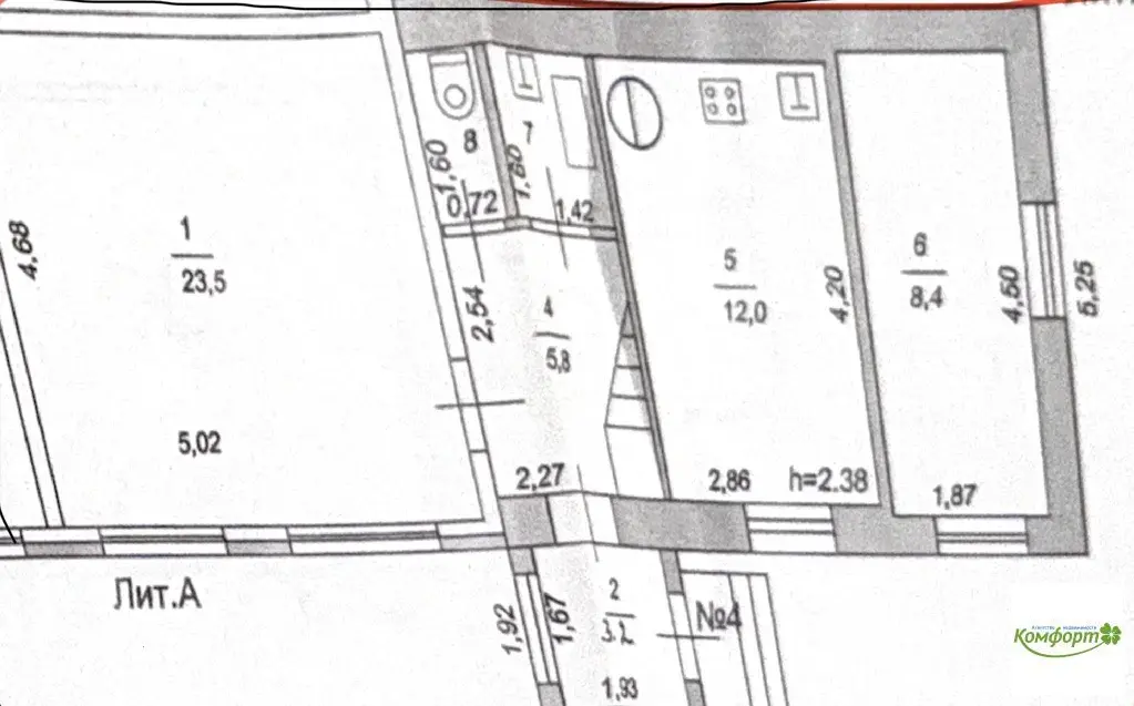 Продаётся часть кирпичного  дома в г. Раменское, ул.Полевая, д.60 - Фото 15