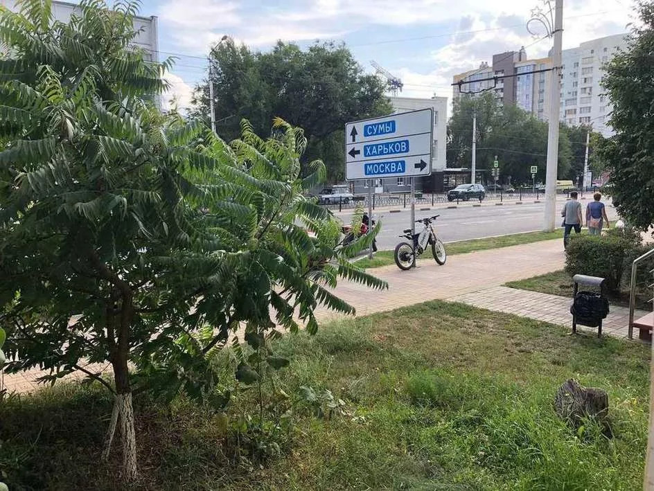 Виагем В Белгороде Магазин