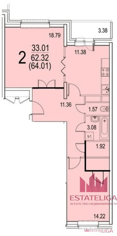 Продажа квартиры, 6-я Радиальная улица - Фото 16