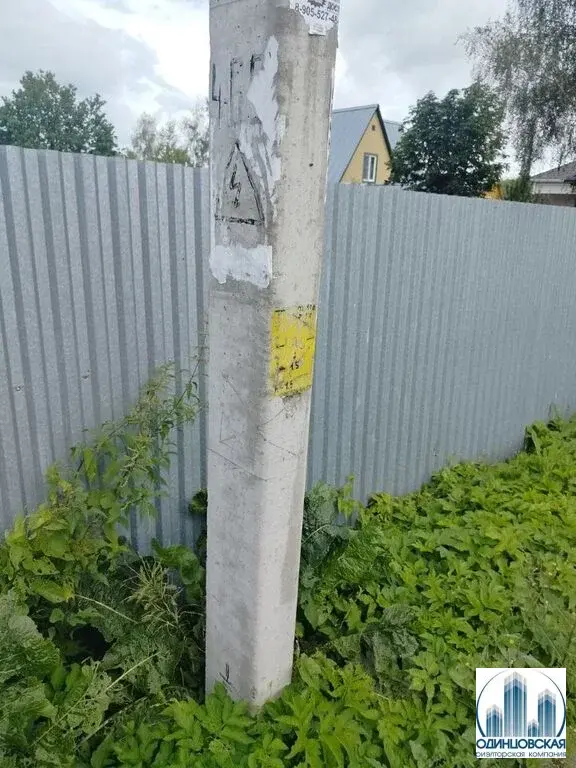 Участок 6.63 сот. ИЖС Одинцовский г.о., д. Щедрино - Фото 3