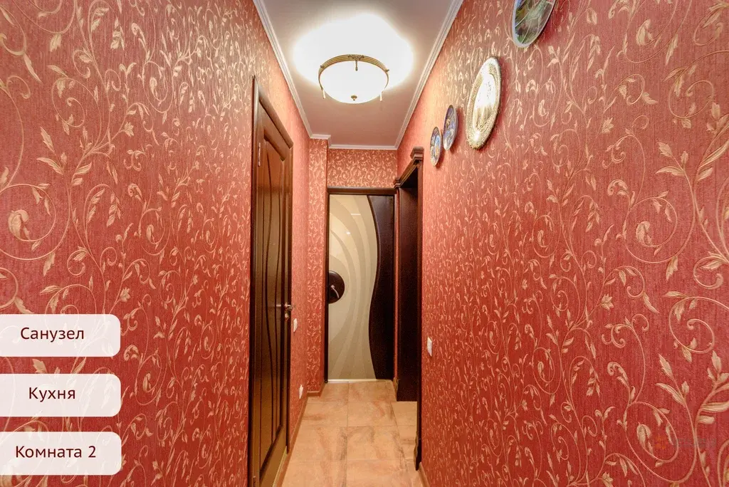 Продается 2-комнатная квартира Земская, д. 10. - Фото 11