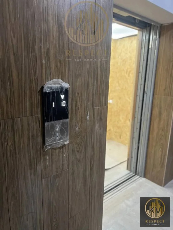 Продажа квартиры, Пятигорск, ул. Украинская - Фото 17