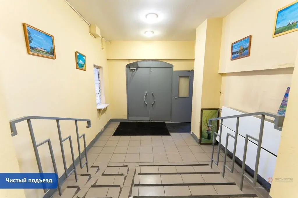 Продается 2-комнатная квартира ул. Московская, 2 - Фото 25