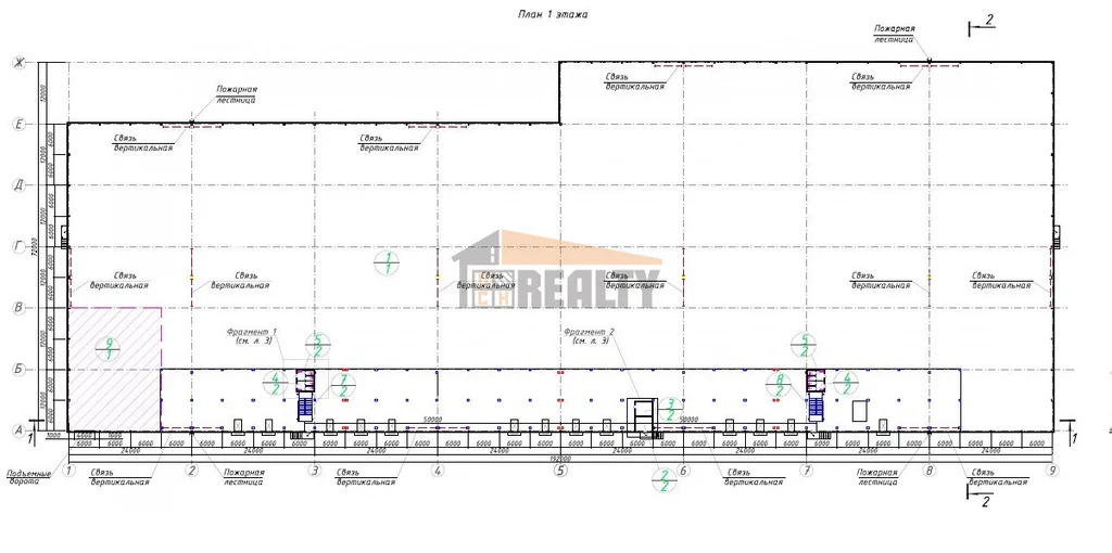 Продажа склада, Ногинск, Богородский г. о., ул. Пролетарская - Фото 6