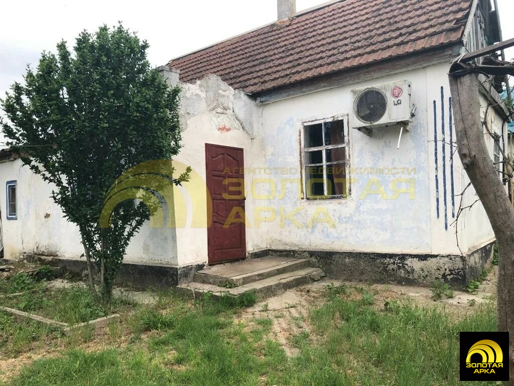 Продажа дома, Стрелка, Темрюкский район, ул. Лермонтова - Фото 1