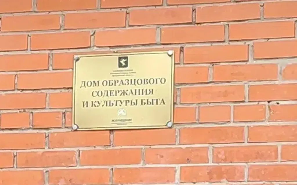 Взгляните на планировку этой прекрасной двушки - Фото 21