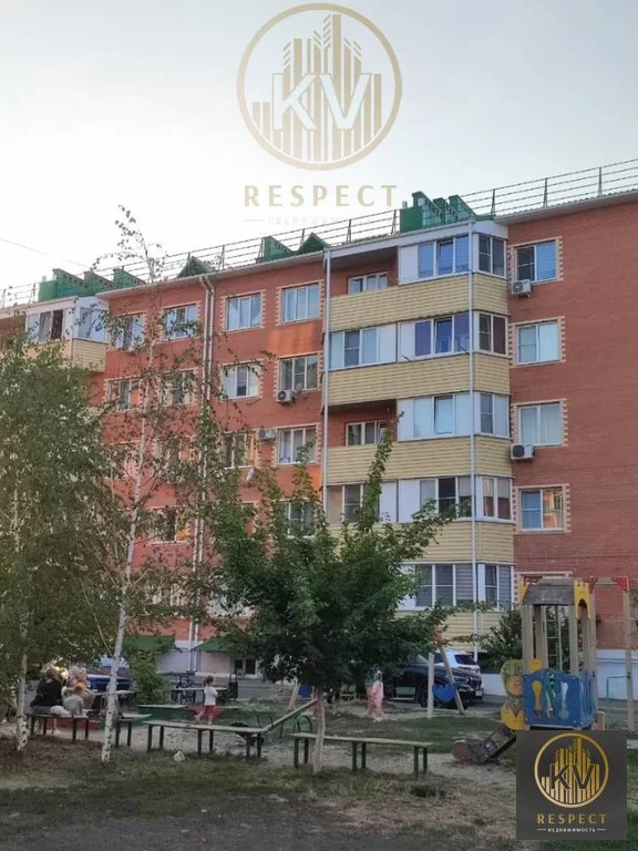Продажа квартиры, Ессентуки, ул. Олега Головченко - Фото 1