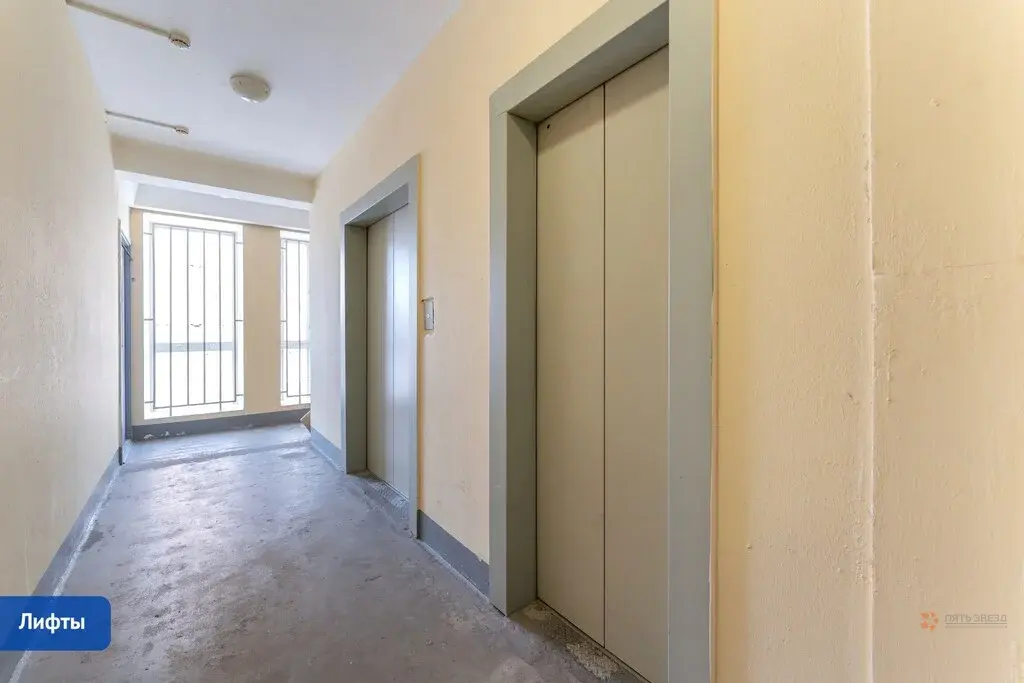 Продается 2-комнатная квартира ул. Московская, 2 - Фото 23