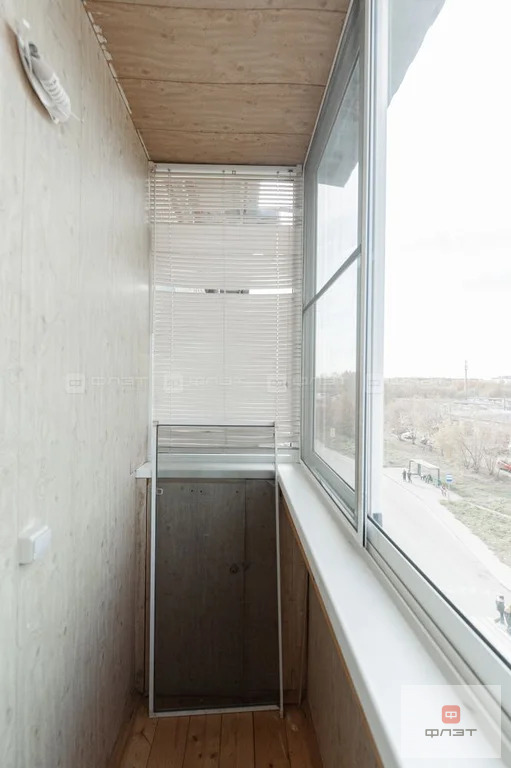Продажа квартиры, Казань, ул. Химиков - Фото 13