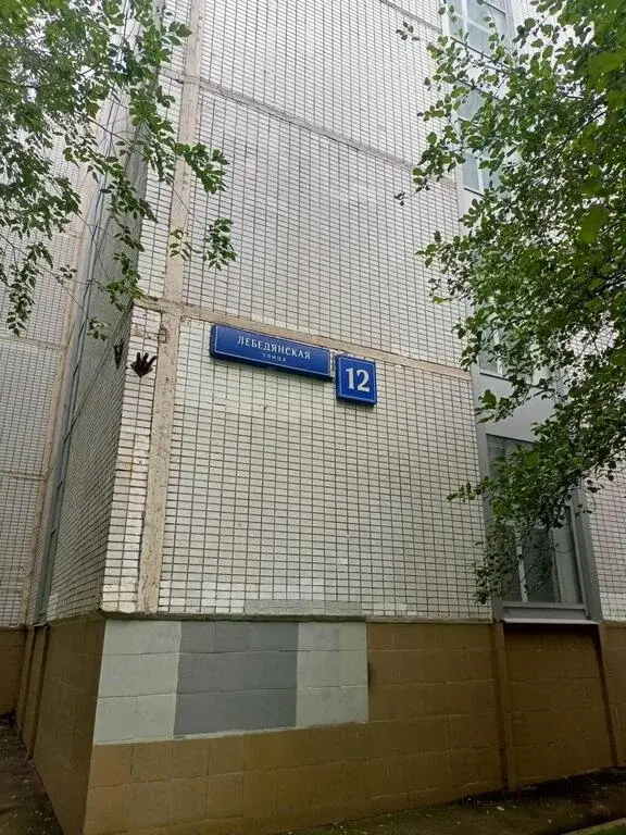 хороший вариант - Фото 12