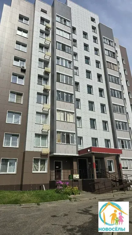 Продается квартира-студия под ключ! - Фото 1
