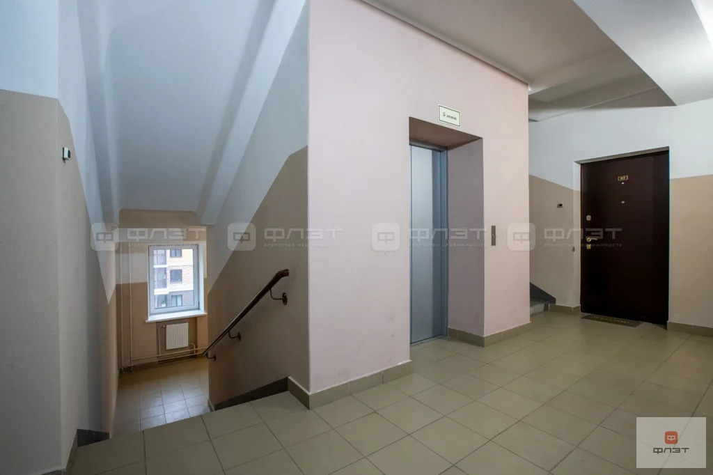 Продажа квартиры, Казань, проезд. Яраткан - Фото 20