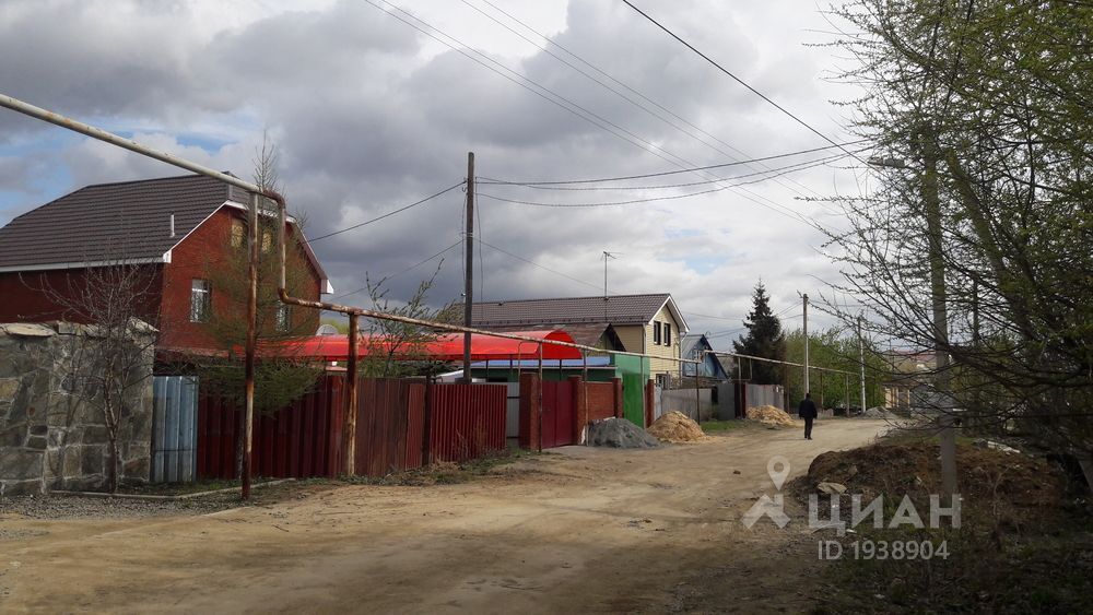 Челябинск Поселок Шершни Старые Фотографии