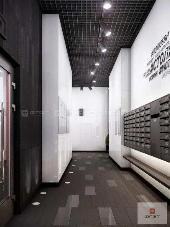 Продажа квартиры в новостройке, Казань - Фото 7