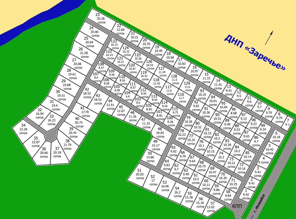 Включи участок 2. Зареченские просторы Можайский район ДНП. ДНП Заречье. СНТ Заречье Можайский район. План участков СНТ Заречье 2.