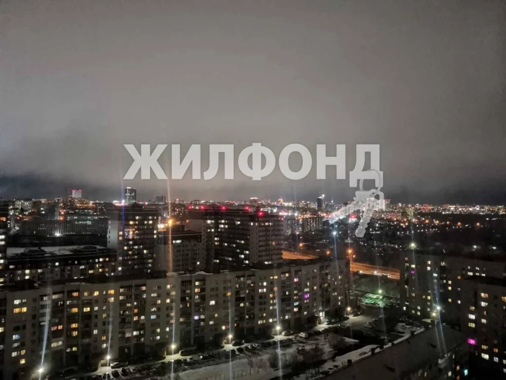 Продажа квартиры, Новосибирск, ул. Беловежская - Фото 0