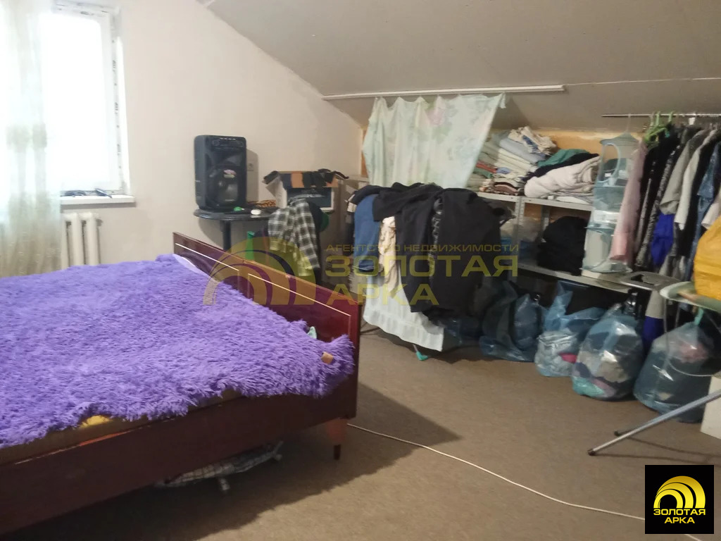 Продажа дома, Абинск, Абинский район, ул. Дзержинского - Фото 6