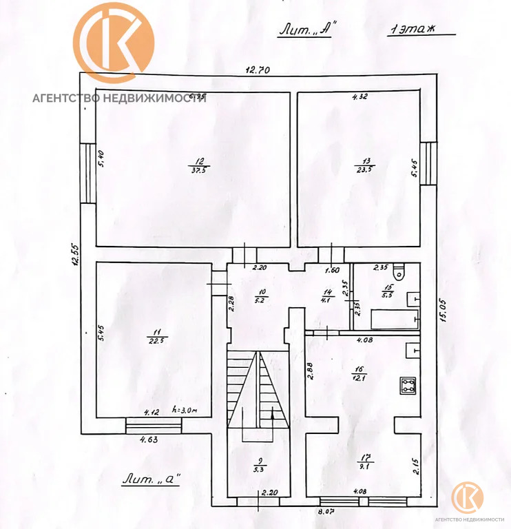 Продажа дома, Армянск, ул. Воинов-Интернационалистов - Фото 33